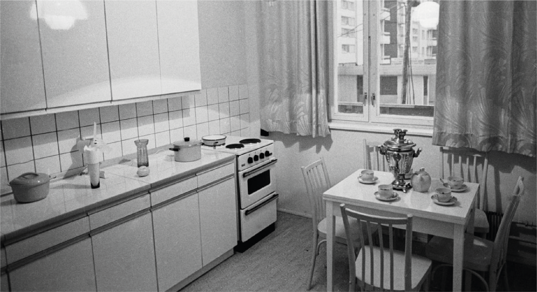 URSS - Cucina